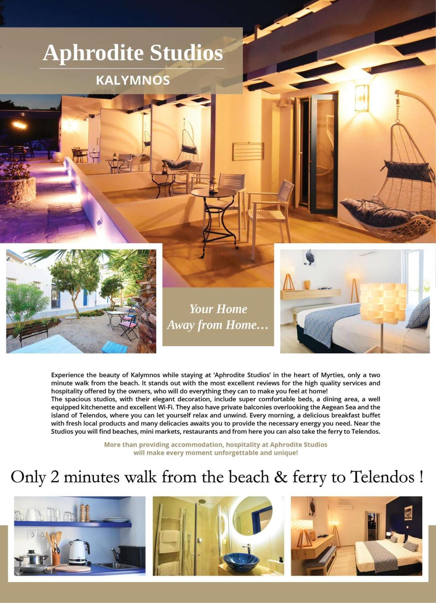 Aphrodite Studios Kalymnos Myrties Exterior photo